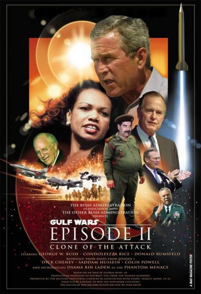 un film que toulmnde la dans.. nabil