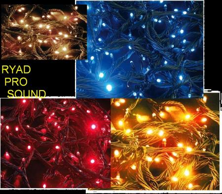 ryad pro sound
